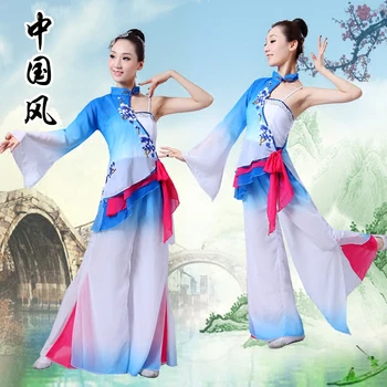 Daamid Hiina hani dünastia riided klassikalise tantsu performance riided Yangko riided siseriiklike riided etapp riided