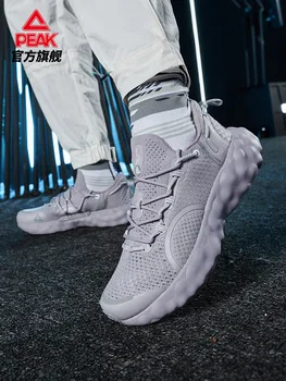Peak AI süsiniku plaat pilv R1 jooksvate kingad, meeste 2021 sügisel uus süsiniku plate light sport kingad meestele